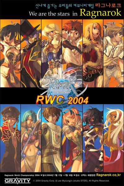 ¿Que es el Ragnarok World Championship? - Crónicas de Rune Midgard